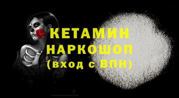 соль ск Алексеевка