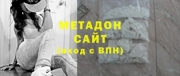 Альфа ПВП Алзамай