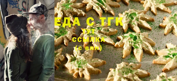 соль ск Алексеевка