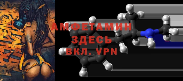 соль ск Алексеевка