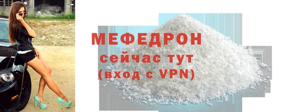 хмурый Корсаков