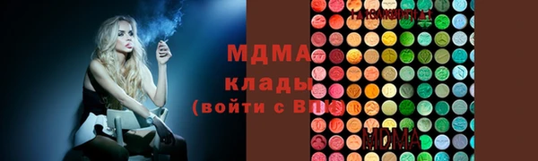 соль ск Алексеевка