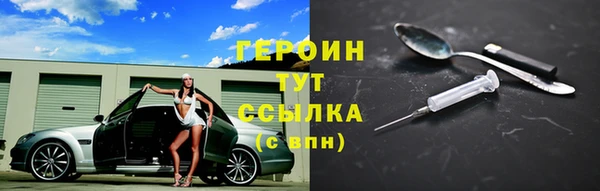 круглые Приозерск