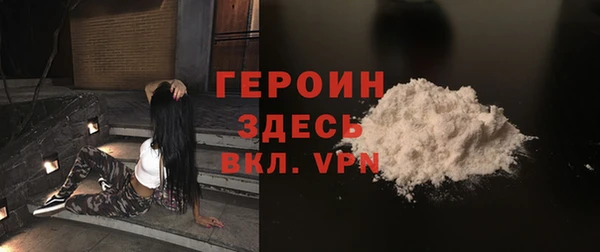 гидра Пролетарск