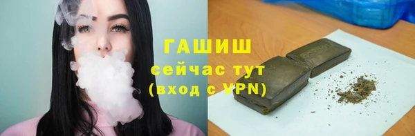 соль ск Алексеевка