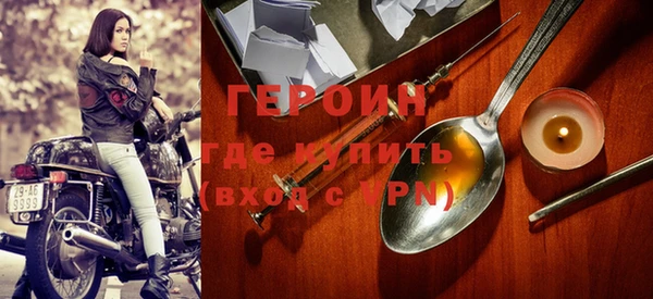 а пвп мука Костерёво