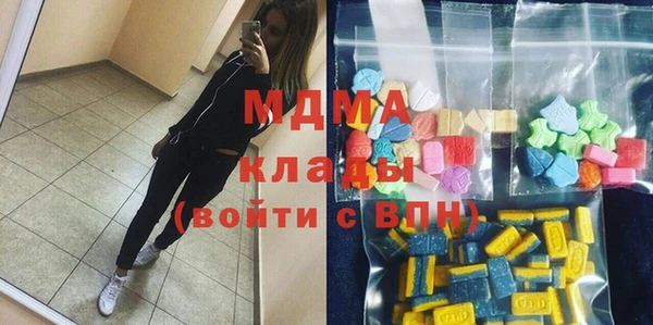 соль ск Алексеевка