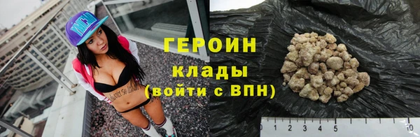 кокаин колумбия Куйбышев