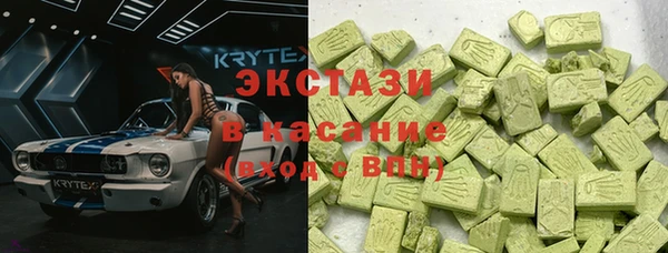 соль ск Алексеевка
