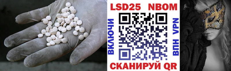 Лсд 25 экстази ecstasy  как найти закладки  Макушино 